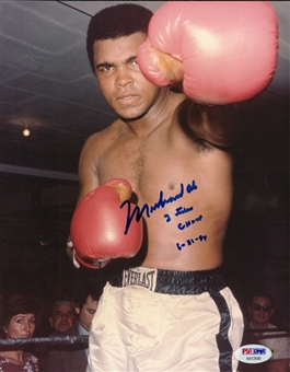 Muhammad Ali Autographed and Inscribed " 3 Time Champ 06-31-94" 8 x 10 Photograph (PSA/DNA)